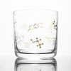 Kitchen + Bar Cognitive Surplus | Chemistry Of Whiskey Glass - Scotch Glass | Cognitive Surplus