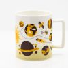 Kitchen + Bar Cognitive Surplus | Retro Space Mug - Astronomy Mug | Cognitive Surplus