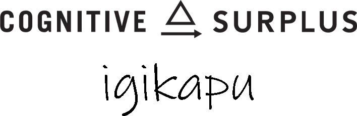 Igikapu